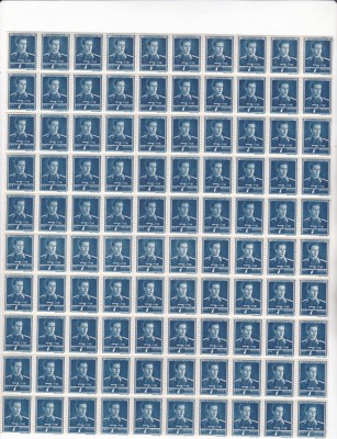 COALA TIMBRE REGELE MIHAI 7 LEI 1945-1947,MNH. foto