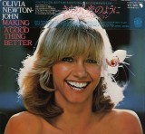 Vinil LP &quot;Japan Press&quot; Olivia Newton-John &lrm;&ndash; Making A Good Thing Better (VG++)