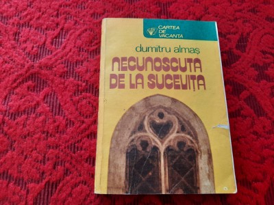 Necunoscuta de la Sucevita - Dumitru Almas RF14/2 foto