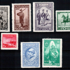 Romania 1931, LP 89, Centenarul Armatei Romane, seria, MNH LUX!