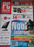 revista PC MAGAZINE - martie 2005