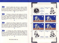 1971 Romania, Apollo 14 bloc LP 758 a, pliant filatelic de prezentare foto