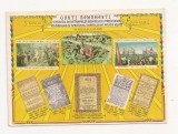 CB1 - Carte Postala- Carti tiparite de Mitropolia Ardealului , necirculat