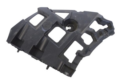 Suport bara de protecție st&amp;acirc;nga spate CITRO&amp;Euml;N C4 III BA_, BB_, BC_ 2022 OEM: 9830714580 24674377 foto