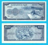 Cambodgia (p#13) 100 Riels 1972 aUNC+ 'Ceremonie' serie: 201951; (ROG CITITI DETALIILE!)