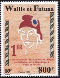 C4160 - Wallis si Futuna 2001 - Yv.no.560 neuzat,perfecta stare, Nestampilat