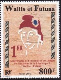 C4160 - Wallis si Futuna 2001 - Yv.no.560 neuzat,perfecta stare, Nestampilat