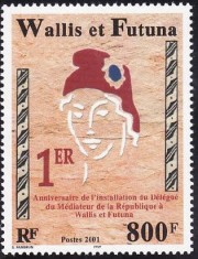 C4160 - Wallis si Futuna 2001 - Yv.no.560 neuzat,perfecta stare