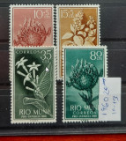 TS21 - Timbre serie Spania 1960 Rio Mui - Fauna, Stampilat