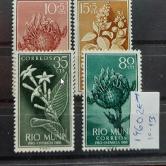 TS21 - Timbre serie Spania 1960 Rio Mui - Fauna