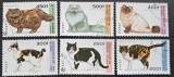 Guineea 1996 &ndash; Rase de pisici &ndash; set 6 timbre, stare excelentă