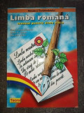 Limba romana. Manual pentru clasa a 2-a - Elena Constantinescu, Maria E. Goian