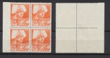 ROMANIA 1935 uzuale Carol II cu Posta 20 lei bloc de 4 eroare nedantelat latura din stanga MNH