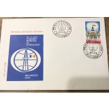 (1) Maxima prima zi, Romania Aniversarea 1979 Congres Petrol