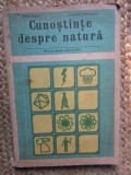 CUNOSTINTE DESPRE NATURA. MANUAL PENTRU CLASA A IV-A-MARIA SOIGAN, CONSTANTA TEODORESCU