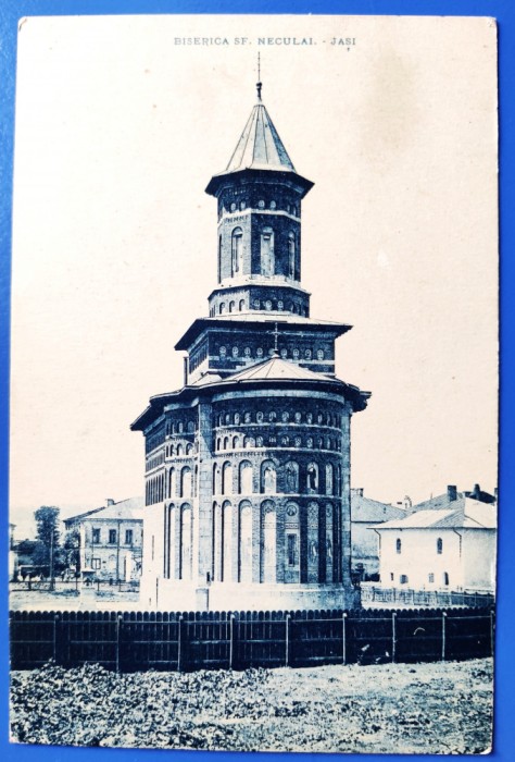 Biserica Sf. Neculai (Nicolae) - Iasi Jasi - aprox.1920 - printata, necirculata