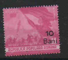 1952 Romania,LP 301-Centenar. M.Eminescu,val de 10 Bani,supratipar-MNH foto