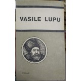 VASILE LUPU-SERGIU MORARU-217262