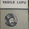 VASILE LUPU-SERGIU MORARU-217262