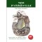 Tess D&#039;URBERVILLE /Thomas Hardy - Repovestire de Maxine Linnell