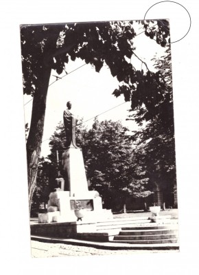 CP Iasi - Statuia lui M. Eminescu, RSR, circulata 1967, stare buna foto