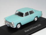 Macheta 1965 Morris 1650 Fordor Albastru 1:43 replica metal
