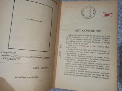 Soc. Culturale ,, Timoc&amp;#039;&amp;#039; A romanilor din Valea Timocului si Dreapta Dunarii, Statutul si Regulamentul, 1937 foto