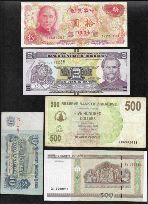 Set 5 bancnote de prin lume adunate (cele din imagini) #274