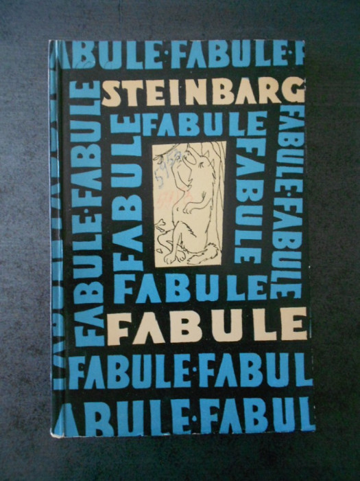 ELIEZER STEINBARG - FABULE