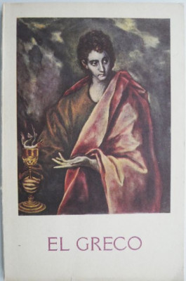 El Greco &amp;ndash; Antonina Vallentin (editie in limba franceza) foto