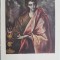 El Greco &ndash; Antonina Vallentin (editie in limba franceza)