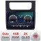 Navigatie VW Touran 2010-2016 C-touran3 Android Octa Core Ecran 2K QLED GPS 4G 4+32GB 360 kit-touran3+EDT-E410-2K CarStore Technology
