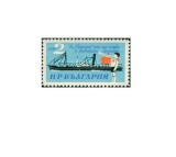 Bulgaria 1966 - 200th in funcțiune a navei cu aburi &bdquo;Radetzki&rdquo;, neuzata