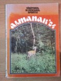 ALMANAHUL VINATORULUI SI PESCARULUI SPORTIV 1984