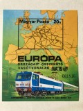 UNGARIA 1979-Bloc 137B-Expozitia internationala cHamburg Nedantelata