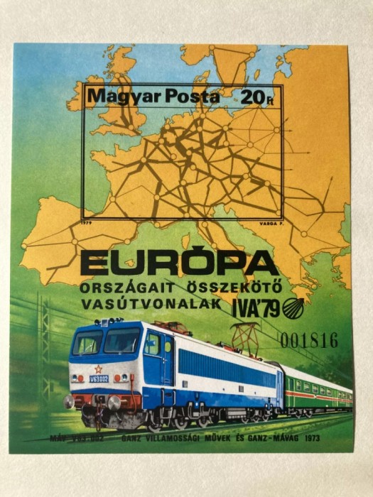 UNGARIA 1979-Bloc 137B-Expozitia internationala cHamburg Nedantelata