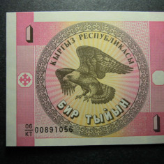 KYRGYZSTAN █ bancnota █ 1 Tyiyn █ 1993 █ P-1 █ UNC █ necirculata