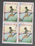 Eq. Guinea 1972 Olympic games Munich 1 value x 4 Mi.110 used TA.028, Stampilat
