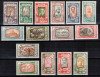 Etiopia 1919, Mi #64-78**, fauna, animale, elefant, leu, strut, MNH! Cota 58 &euro;!, Sport, Nestampilat