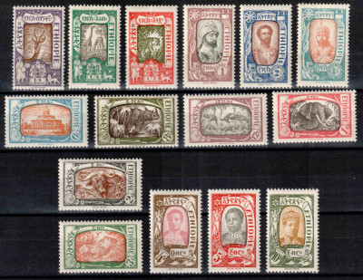 Etiopia 1919, Mi #64-78**, fauna, animale, elefant, leu, strut, MNH! Cota 58 &amp;euro;! foto