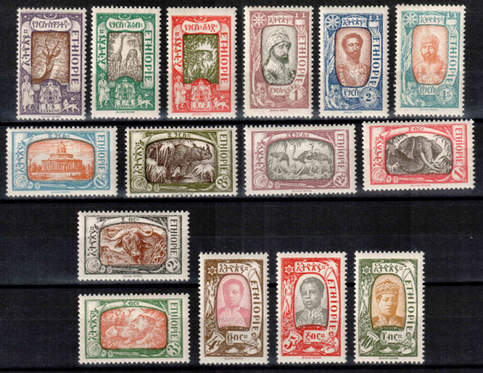 Etiopia 1919, Mi #64-78**, fauna, animale, elefant, leu, strut, MNH! Cota 58 &euro;!