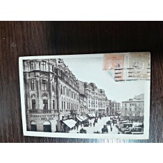Carte postala, Calea victoriei Piata Teatrului, circulata