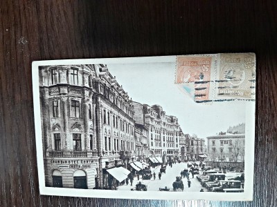 Carte postala, Calea victoriei Piata Teatrului, circulata foto