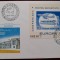 1977-Lp938-CSCE Europa,col.dant.-FDC