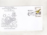 bnk fil Plic ocazional 35 ani Mercury Atlas S - Ploiesti 1997