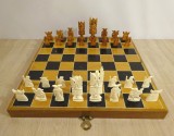 Joc de Sah asiatic vechi| Piese sculptate manual| RAR