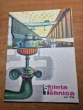 Stiinta si tehnica mai 1966-barajul de pe arges