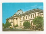 RF44 -Carte Postala- Craiova, Universitatea, circulata 1976