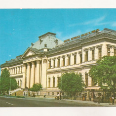 RF44 -Carte Postala- Craiova, Universitatea, circulata 1976