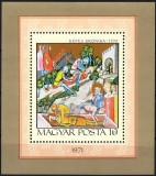 UNGARIA 1971-BLOC 85B-NEDANTELAT- MNH